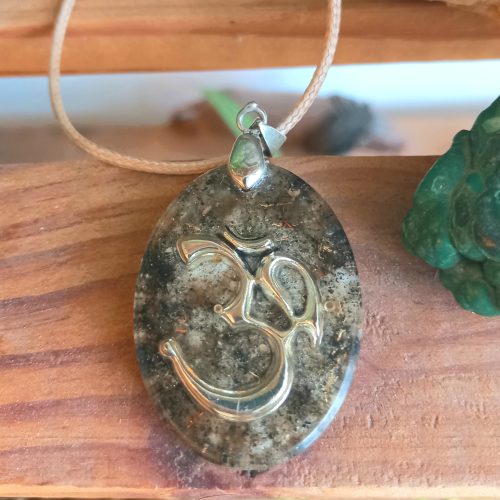 תיליון אום אנרגטי