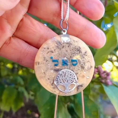 תליון סאל אנרגטי אורגונייט